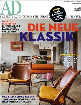 Architecture Digest DE () : 2015 11