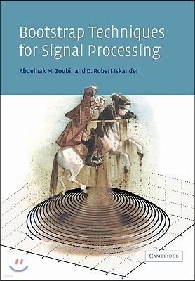 Bootstrap Techniques for Signal Processing