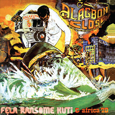 Fela Kuti - Alagbon Close (MP3 Download)(180G)(LP)