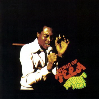 Fela Kuti - Roforofo Fight (MP3 Download)(180G)(LP)