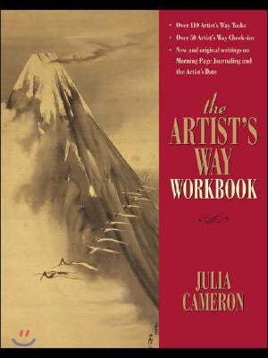 The Artist's Way Workbook