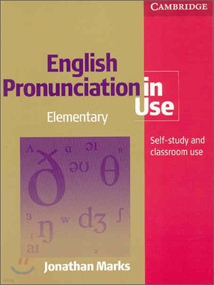 English Pronunciation in Use : Elementary with Answers