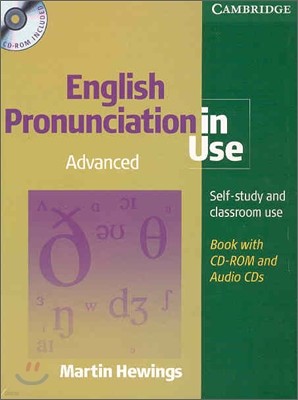 English Pronunciation in Use : Advanced (Book + CD-ROM + CD)