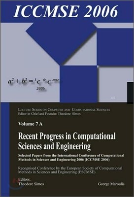 Recent Progress in Computational Sciences and Engineering (2 vols)