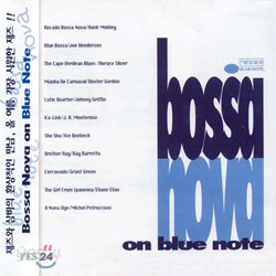 Bossa Nova On Blue Note