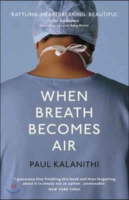 When Breath Becomes Air