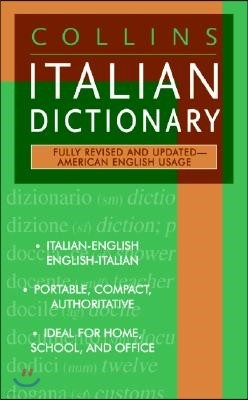 Collins Italian Dictionary: American English Usage