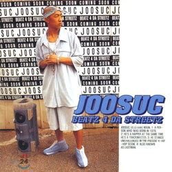 주석 (Joosuc) - Beatz 4 Da Streetz