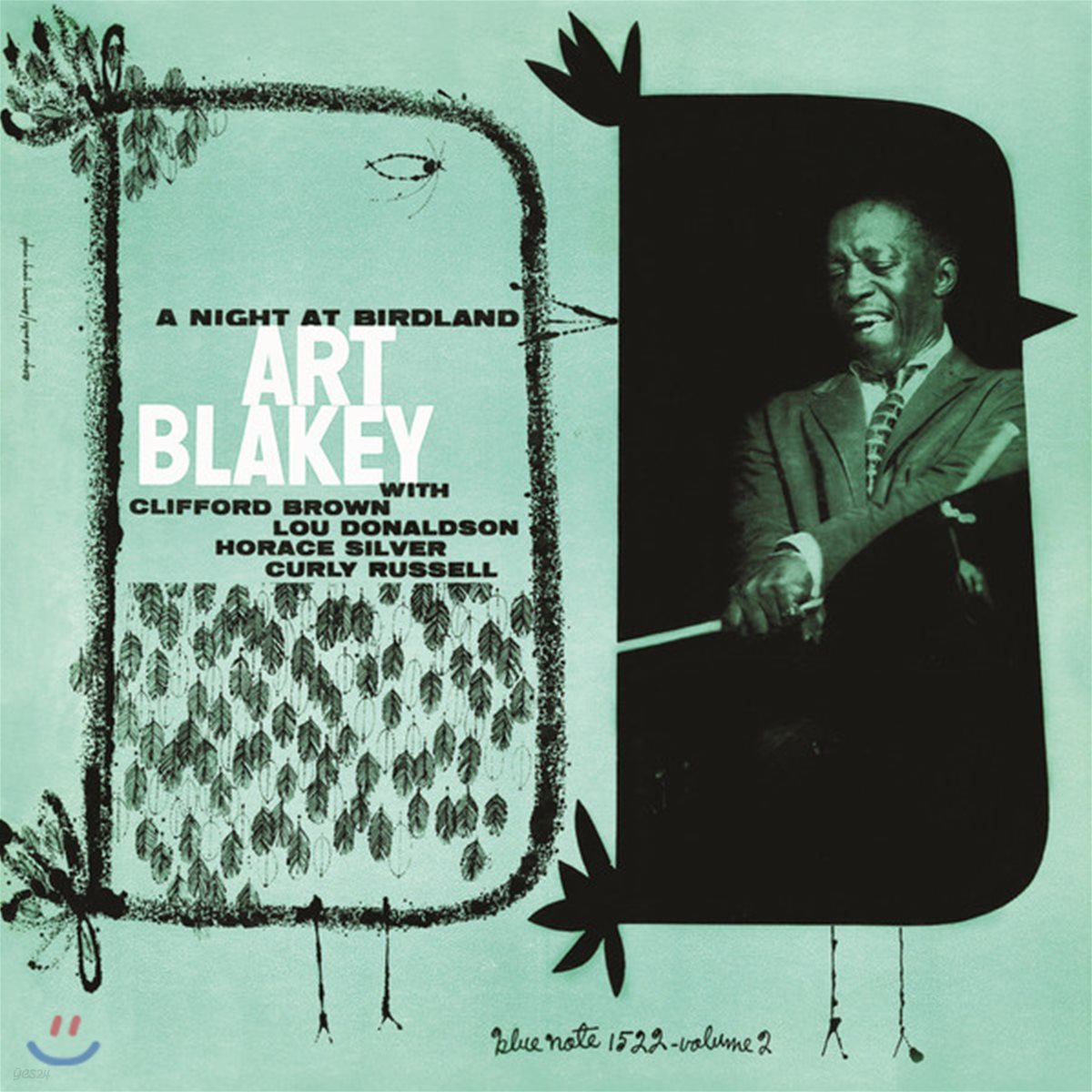 Art Blakey Quintet - A Night At Birdland Vol.2 [LP]