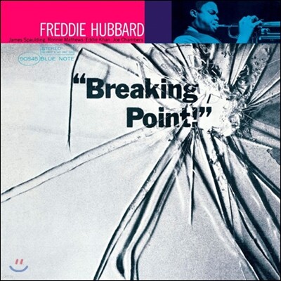 Freddie Hubbard — Breaking Point 앨범 커버