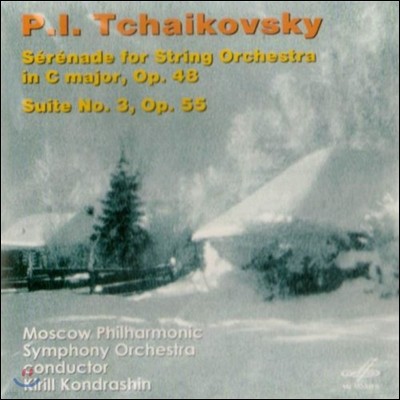 Kirill Kondrashin Ű:   ,   3 (Tchaikovsky: Serenade For String Orchestra, Suite No.3 Op.55)