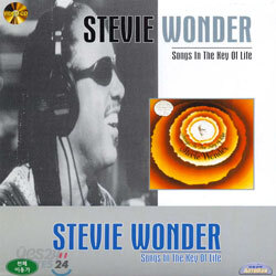 Stevie Wonder - Songs In The Key Of Life
