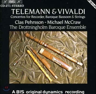 Clas Pehrsson ڷ / ߵ: ڴ, ټ   ְ (Telemann / Vivaldi: Concertos for Recorder, Baroque Bassoon & Strings)