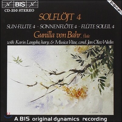 Gunilla von Bahr 태양 플루트 4 (Sun Flute Vol.4)