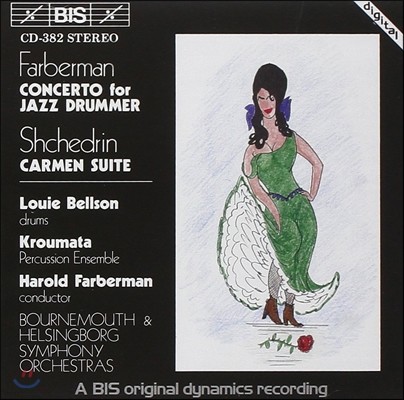 Louie Bellson Ĺ:  巯Ӹ  ְ / : ī  (Farberman: Concerto for Jazz Drummer / Bizet: Carmen Suite)