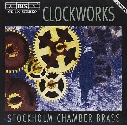 Stockholm Chamber Brass Ŭ - ƮŰ: Ÿ  (Clockworks - Stravinsky: Ragtime)