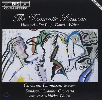 Christian Davidsson θƽ ټ - ɸ / ġ /  (The Romantic Bassoon - Hummel / Du Puy / Danzi / Weber)