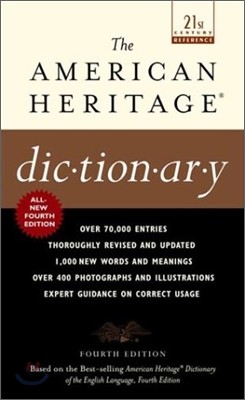 The American Heritage Dictionary, 4/E