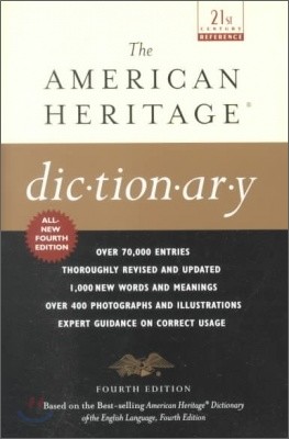 The American Heritage Dictionary