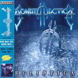 Sonata Arctica - Ecliptica
