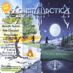 Sonata Arctica - Silence