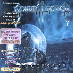 Sonata Arctica - Successor