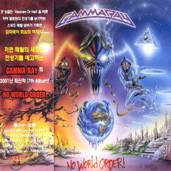 Gamma Ray - No World Order