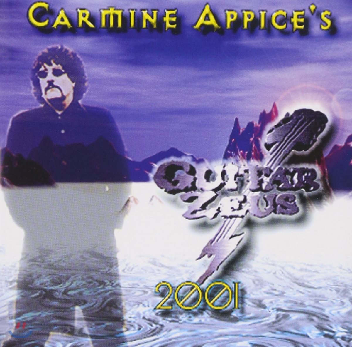Carmine Appice&#39;s - Guitar Zeus 2001