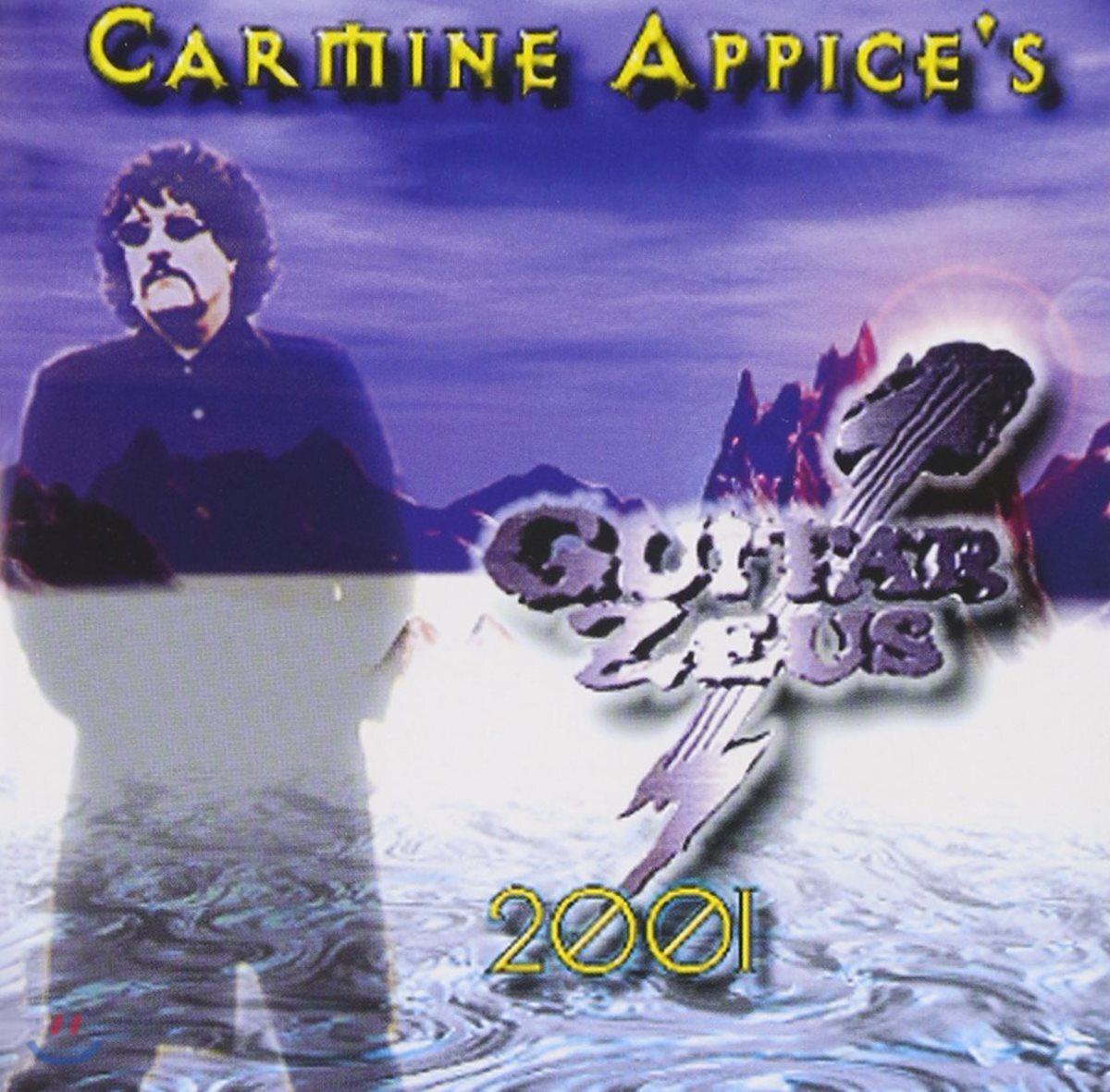 Carmine Appice's - Guitar Zeus 2001