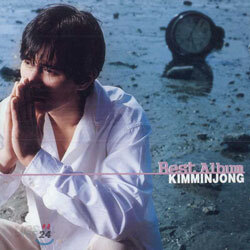 김민종 - Kim Min Jong Best Album