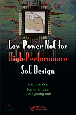 Low-Power Noc for High-Performance Soc Design