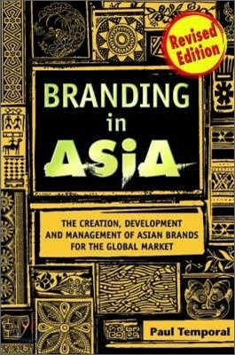 Branding in Asia