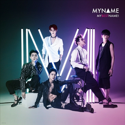 ̳ (My Name) - Mybestname! (CD)