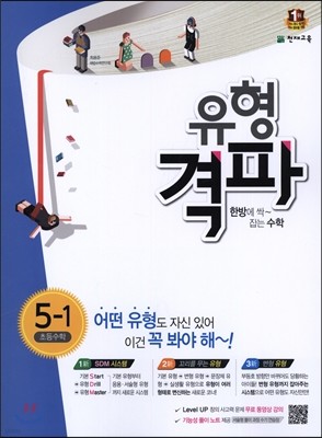 책 정보