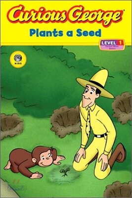 Curious George Plants a Seed (Cgtv Reader)