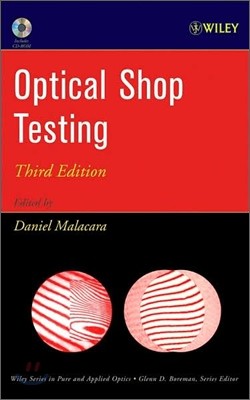 Optical Shop Testing [With CDROM]