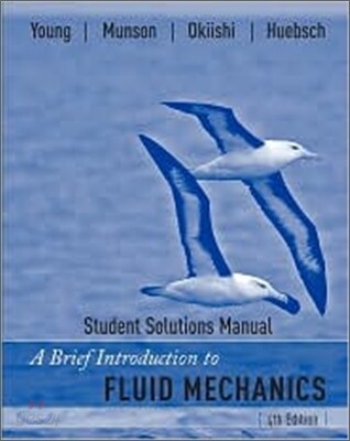 A Brief Introduction to Fluid Mechanics