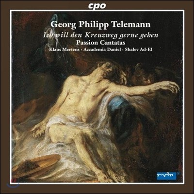 Klaus Mertens 텔레만: 수난 칸타타 (Telemann: Passion Cantatas)