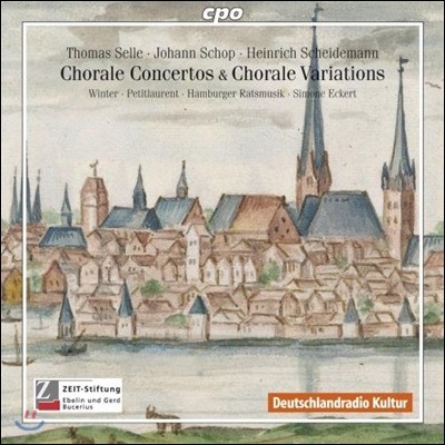 Simone Eckert 丶  /   / θ ̵: â ְ, â ְ (Selle / Schop / Scheidemann: Chorale Concertos, Chorale Variations)