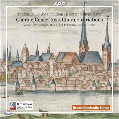 Simone Eckert 토마스 셀레 / 요한 숍 / 하인리히 샤이데만: 합창 협주곡, 합창 변주곡 (Selle / Schop / Scheidemann: Chorale Concertos, Chorale Variations)