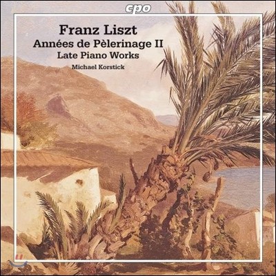Michael Korstick 리스트: 순례의 해 2집 '이탈리아' - 후기 피아노 작품집 (Liszt: Annees De Pelerinage 2 'Italie' - Late Piano Works)