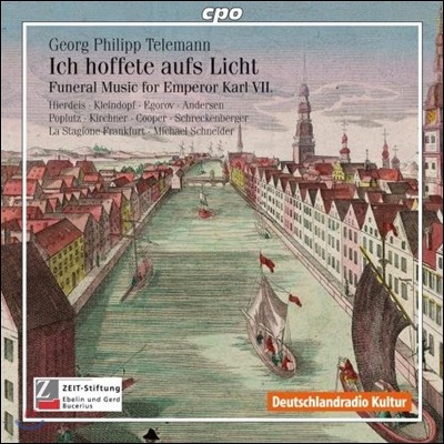 Michael Schneider ڷ: ī 7 Ȳ    (Telemann: Funeral Music For Emperor Karl VII)