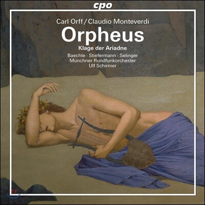 Ulf Schirmer 몬테베르디-오르프: 오페라 '오르페우스' (Monteverdi-Orff: Orpheus)