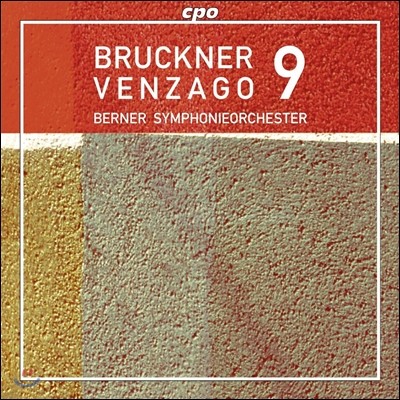 Mario Venzago 브루크너: 교향곡 9번 - 1894년 노박 판본 (Bruckner: Symphony No.9 WAB109 - Nowak Version)