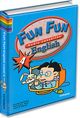 Fun Fun English 4 : Audio cassettes