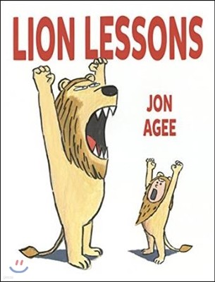 Lion Lessons