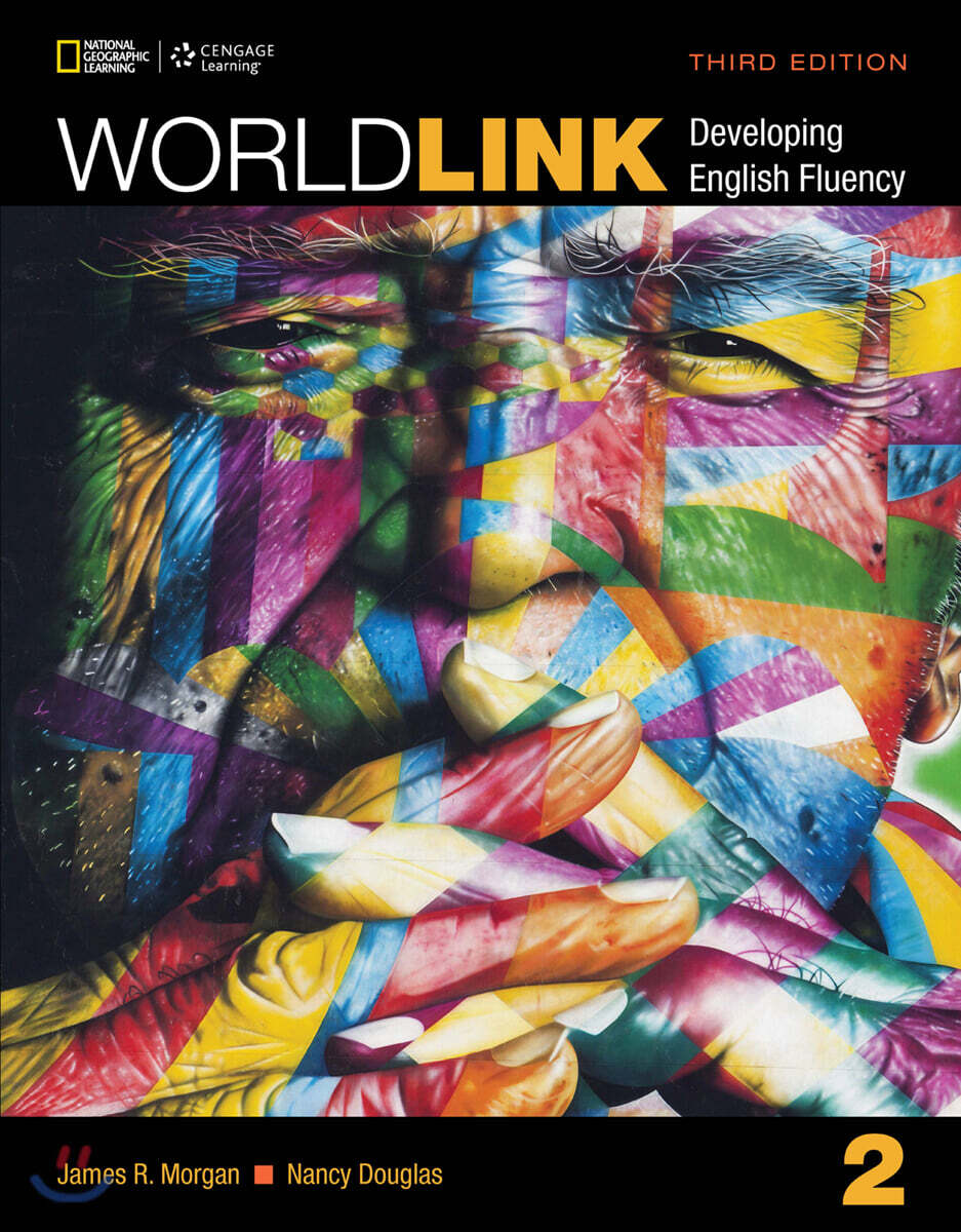 World Link 2