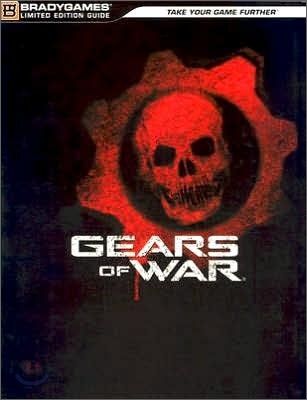 Gears of War : Limited Edition Strategy Guide
