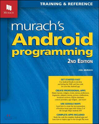 Murach's Android Programming (2nd Edition) - 예스24 image.