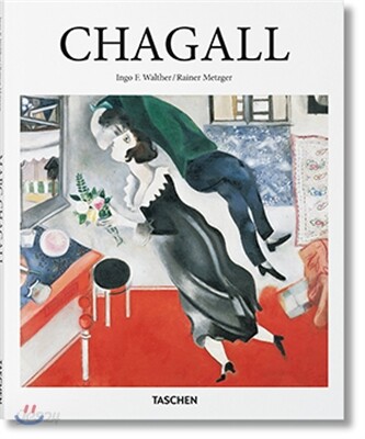 Chagall